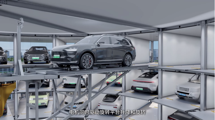 江松超智立体车库